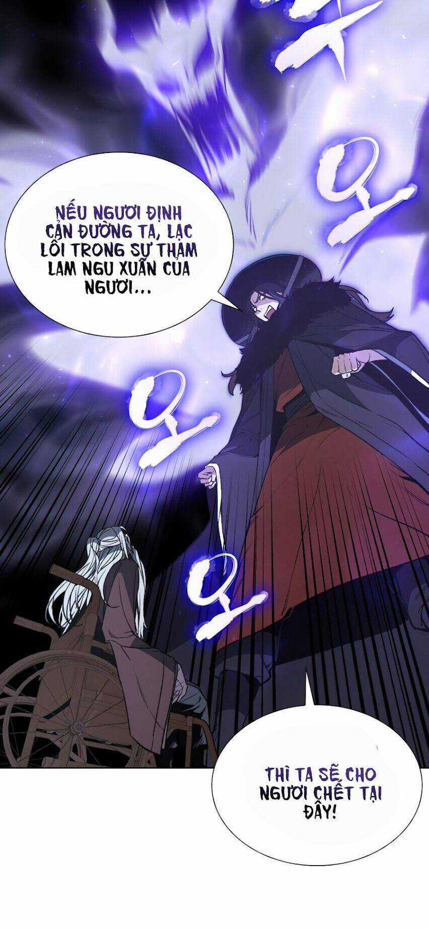 Thiên Ma Thần Quyết: Trùng Sinh Chapter 8 trang 89