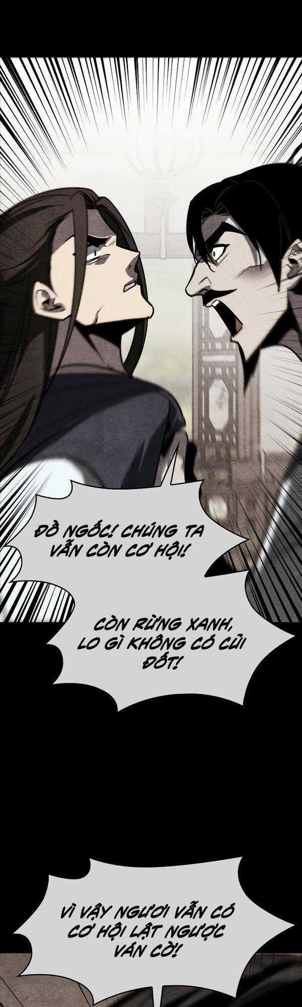 Thiên Ma Thần Quyết: Trùng Sinh Chapter 80 trang 20