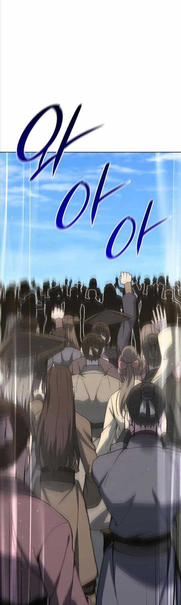 Thiên Ma Thần Quyết: Trùng Sinh Chapter 80 trang 27