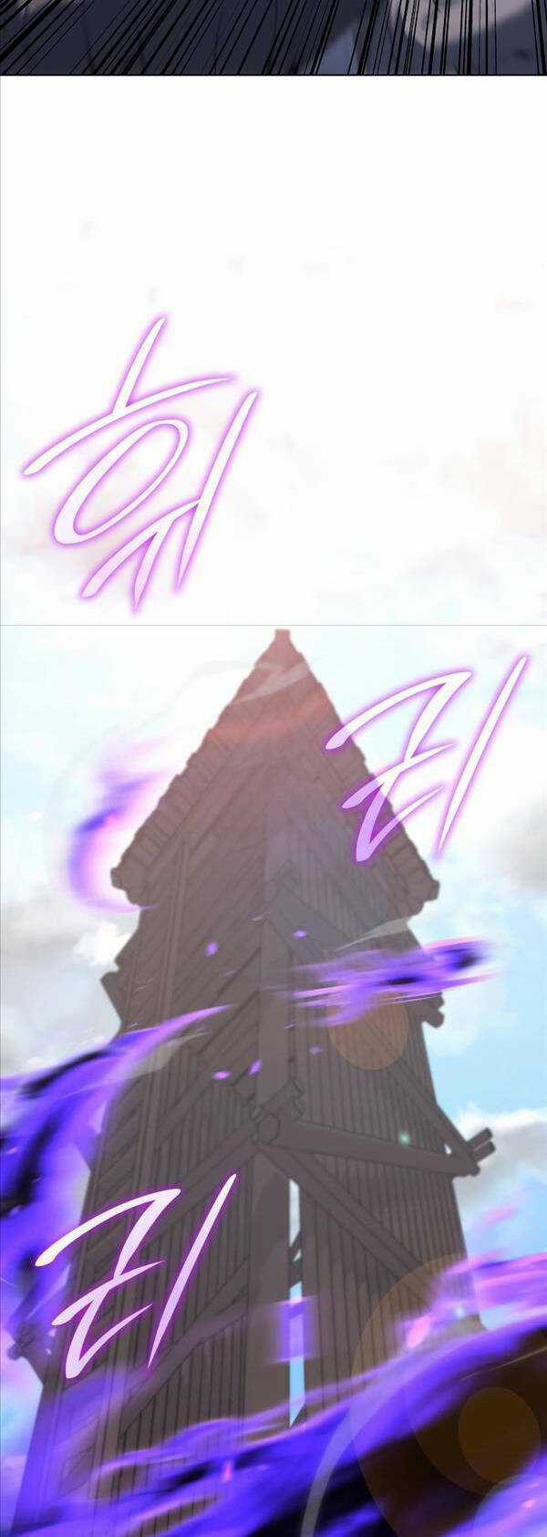 Thiên Ma Thần Quyết: Trùng Sinh Chapter 80 trang 65