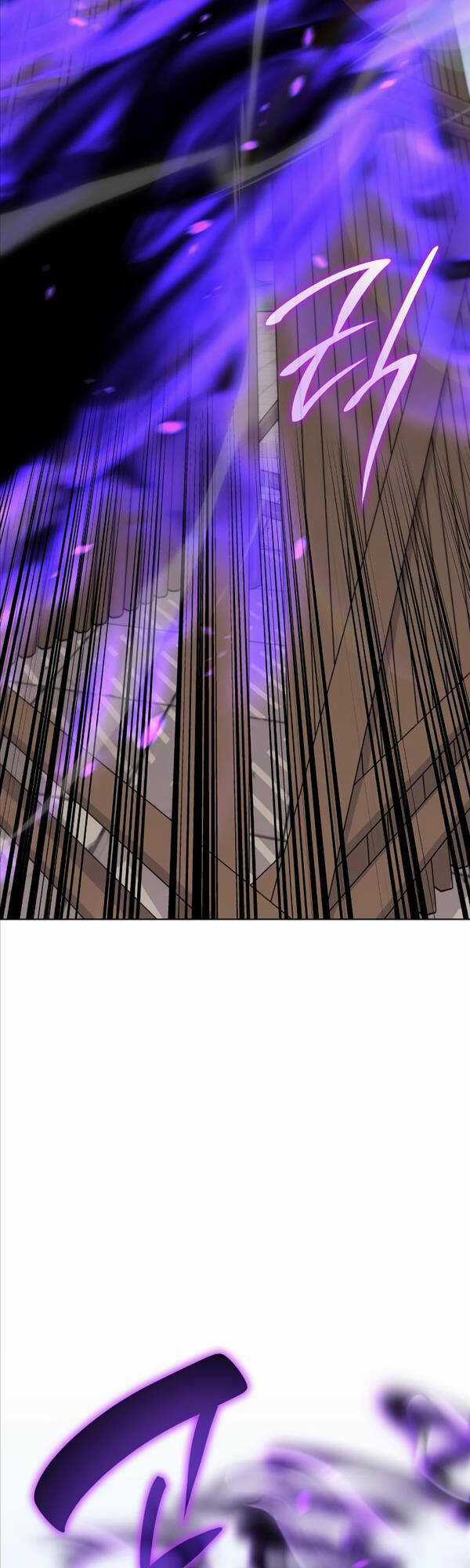 Thiên Ma Thần Quyết: Trùng Sinh Chapter 80 trang 66