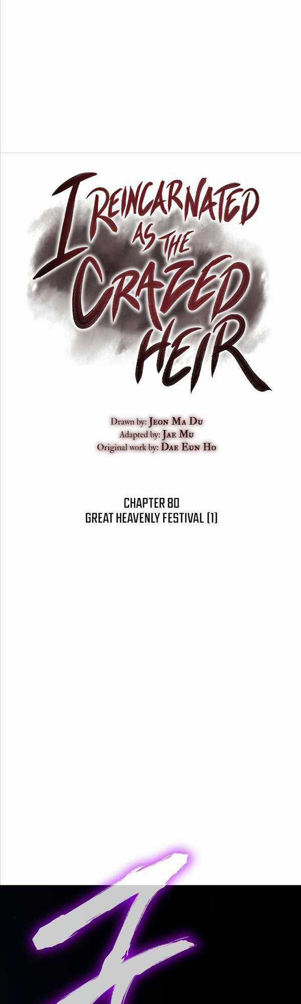 Thiên Ma Thần Quyết: Trùng Sinh Chapter 80 trang 71