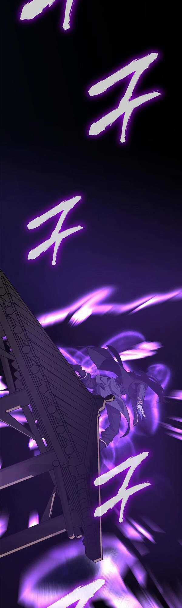 Thiên Ma Thần Quyết: Trùng Sinh Chapter 80 trang 72