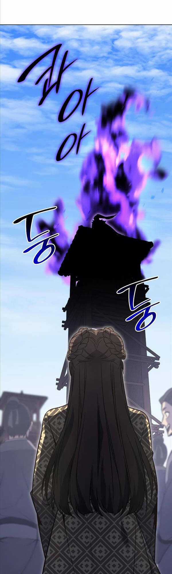 Thiên Ma Thần Quyết: Trùng Sinh Chapter 80 trang 74