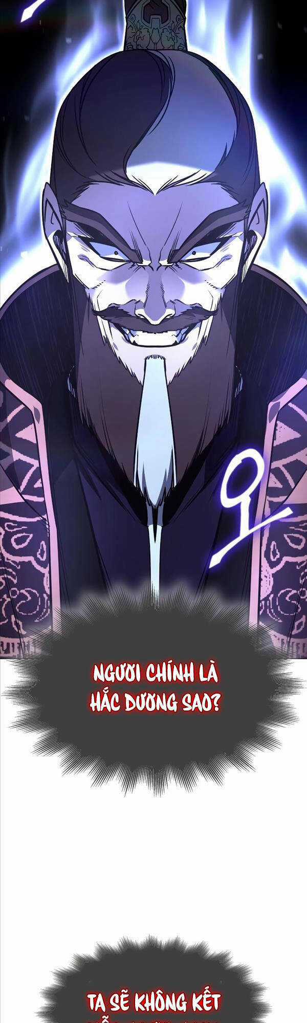 Thiên Ma Thần Quyết: Trùng Sinh Chapter 80 trang 88