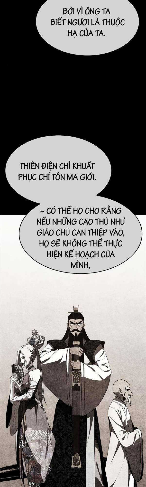 Thiên Ma Thần Quyết: Trùng Sinh Chapter 80 trang 95