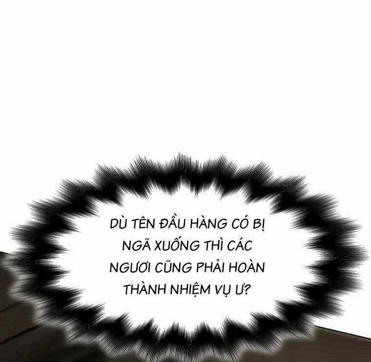 Thiên Ma Thần Quyết: Trùng Sinh Chapter 81.5 trang 10