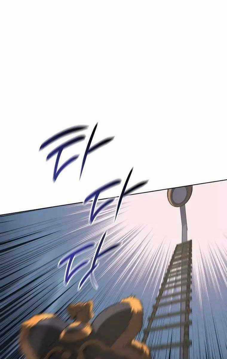 Thiên Ma Thần Quyết: Trùng Sinh Chapter 81.5 trang 19