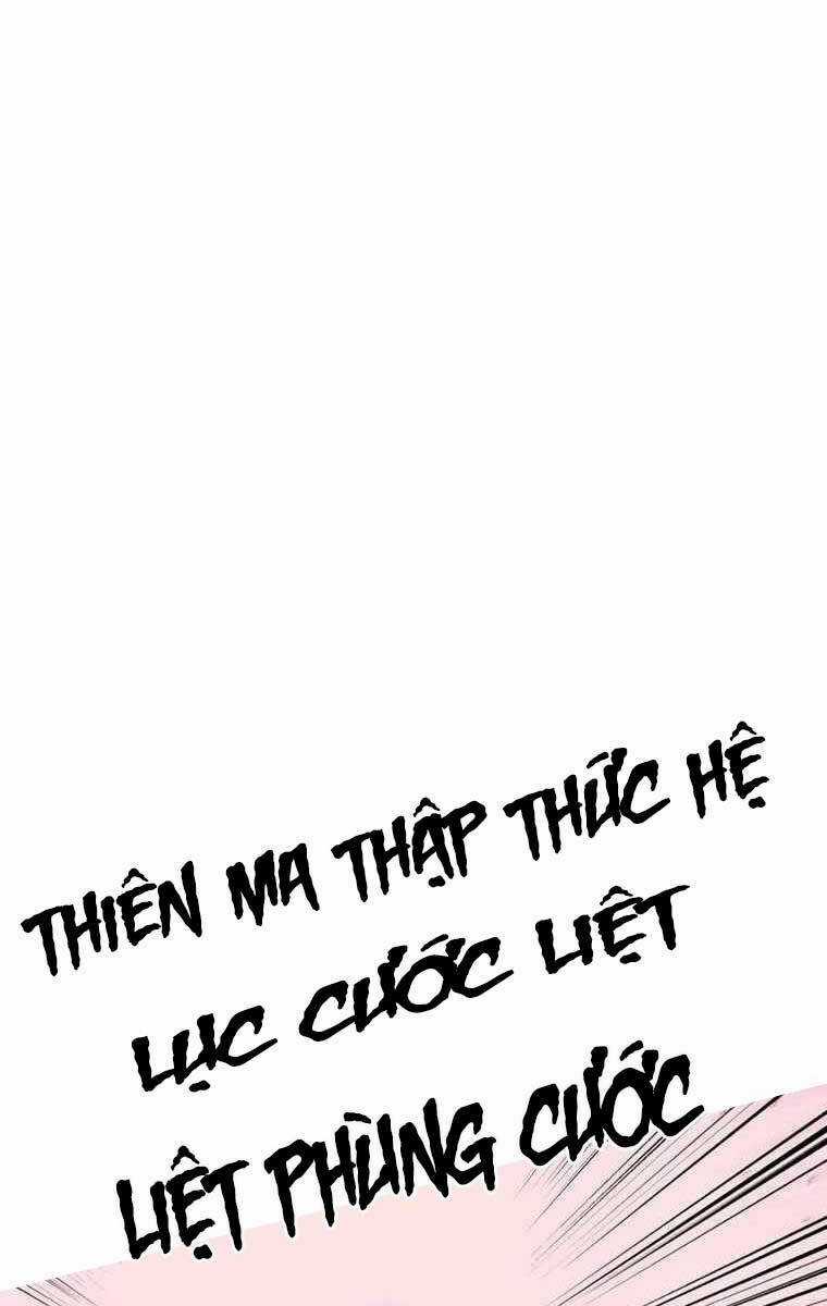 Thiên Ma Thần Quyết: Trùng Sinh Chapter 81.5 trang 55
