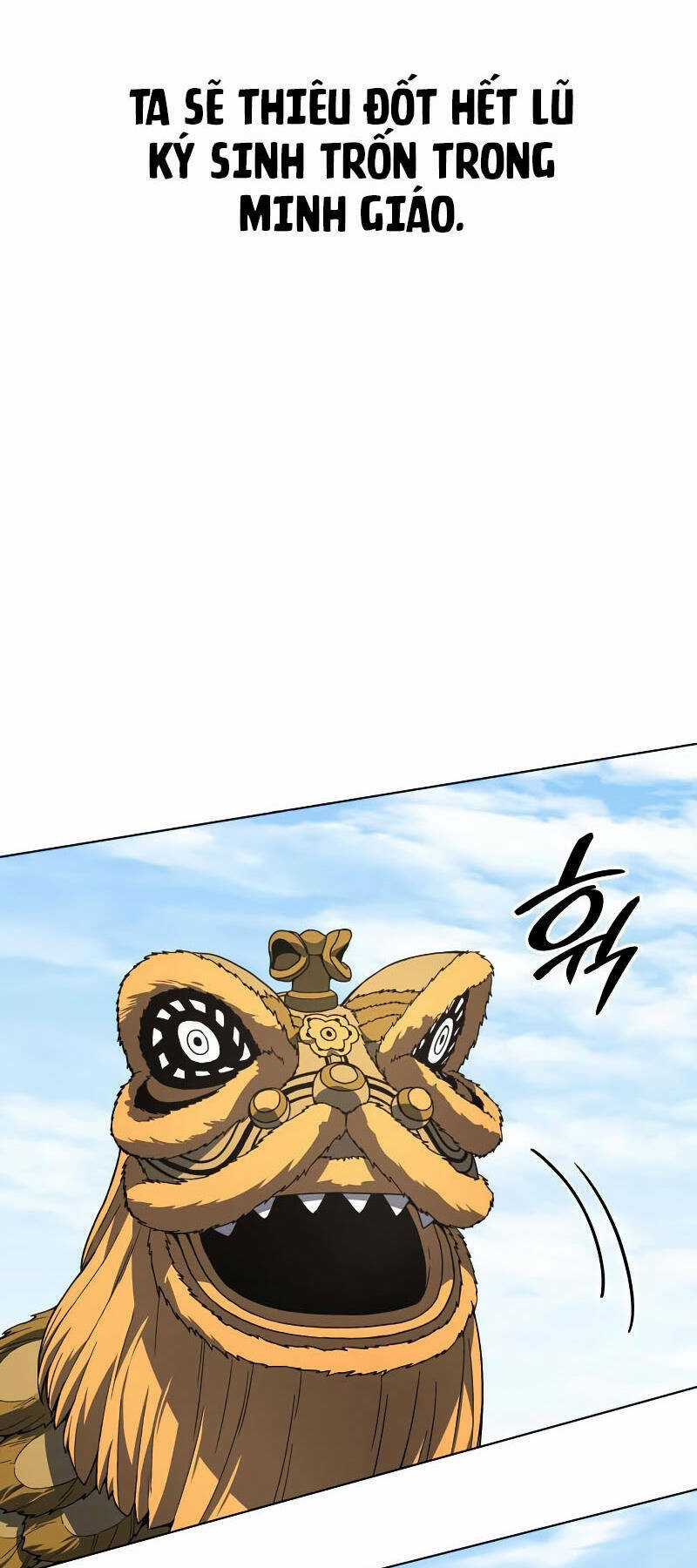 Thiên Ma Thần Quyết: Trùng Sinh Chapter 82 trang 12