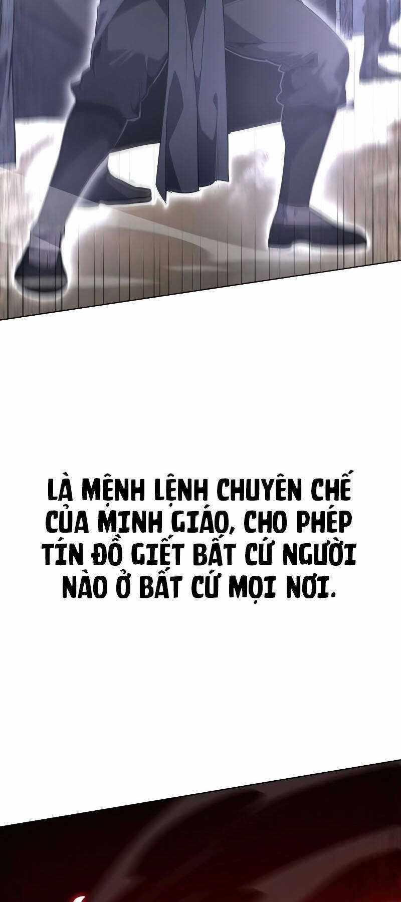 Thiên Ma Thần Quyết: Trùng Sinh Chapter 82 trang 43