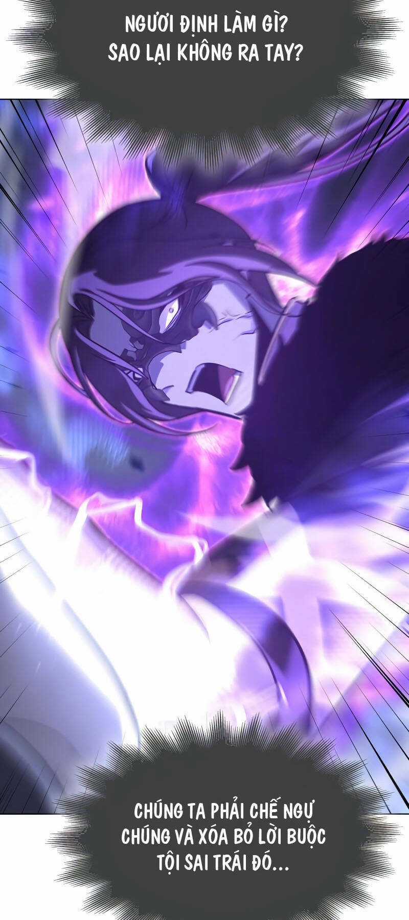 Thiên Ma Thần Quyết: Trùng Sinh Chapter 82 trang 48