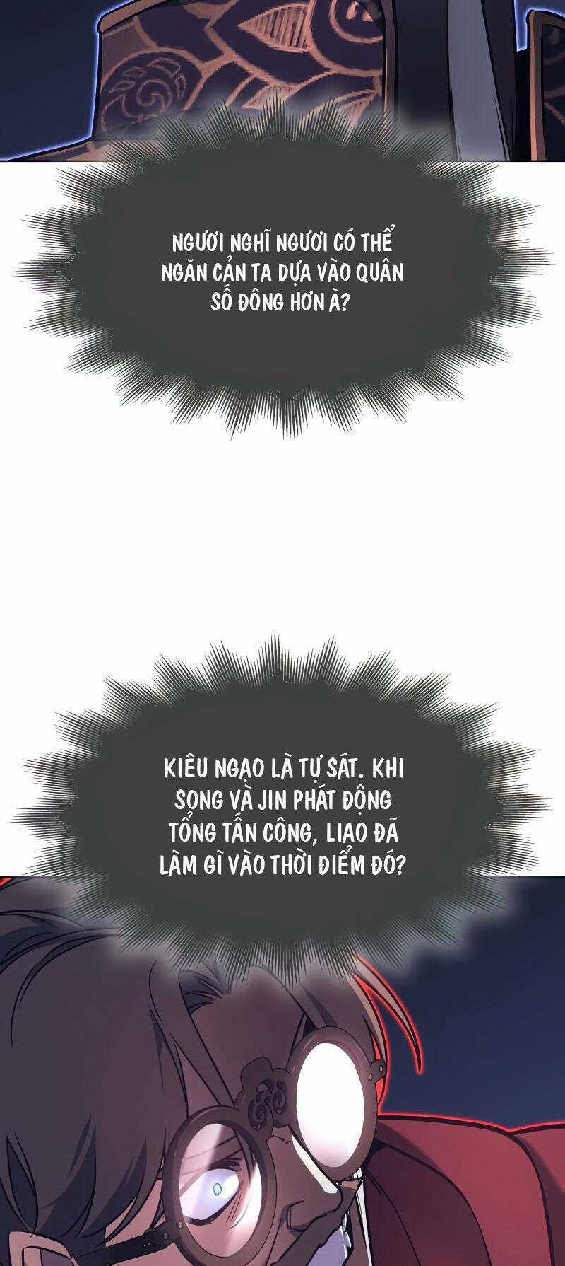 Thiên Ma Thần Quyết: Trùng Sinh Chapter 82 trang 6