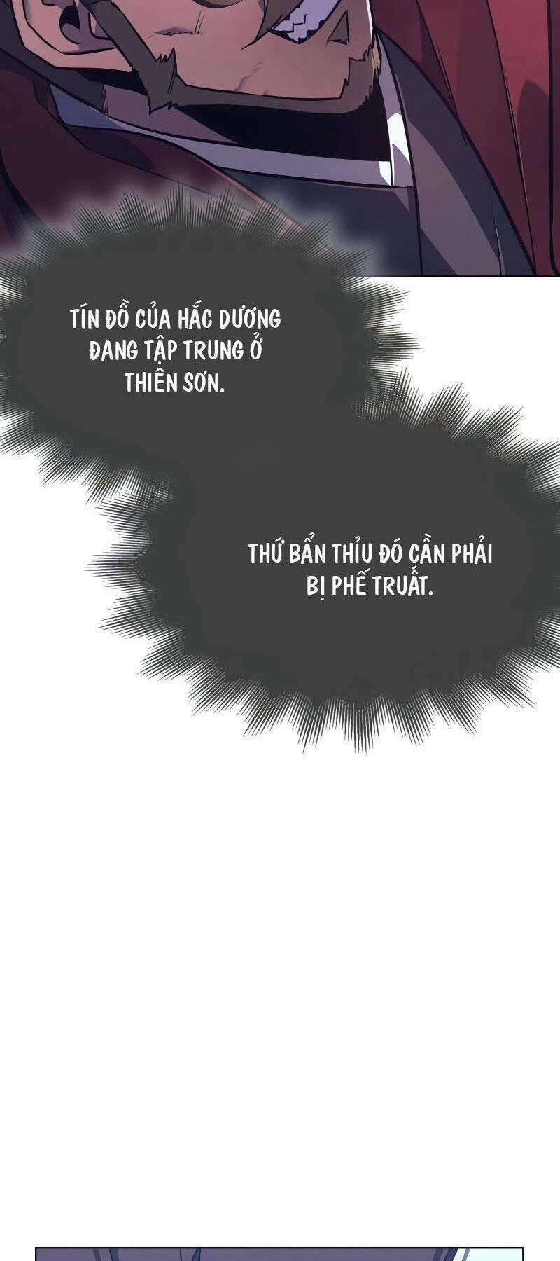 Thiên Ma Thần Quyết: Trùng Sinh Chapter 82 trang 7