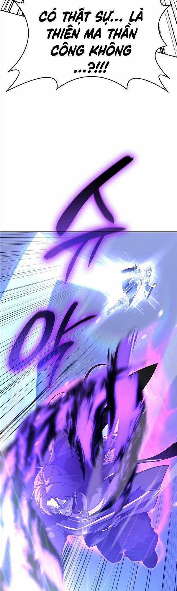 Thiên Ma Thần Quyết: Trùng Sinh Chapter 83 trang 17