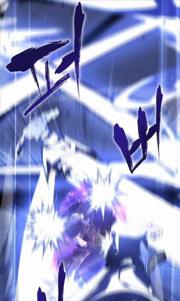 Thiên Ma Thần Quyết: Trùng Sinh Chapter 83 trang 24