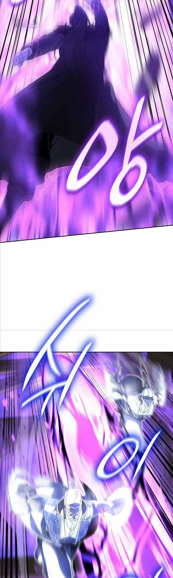 Thiên Ma Thần Quyết: Trùng Sinh Chapter 83 trang 42