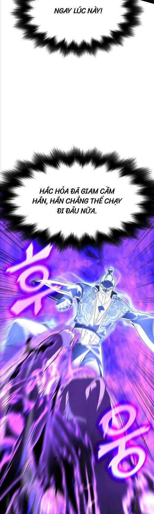 Thiên Ma Thần Quyết: Trùng Sinh Chapter 83 trang 46