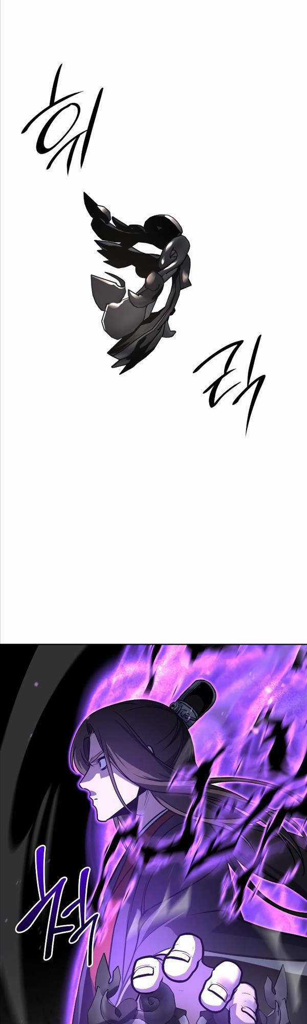 Thiên Ma Thần Quyết: Trùng Sinh Chapter 83 trang 85