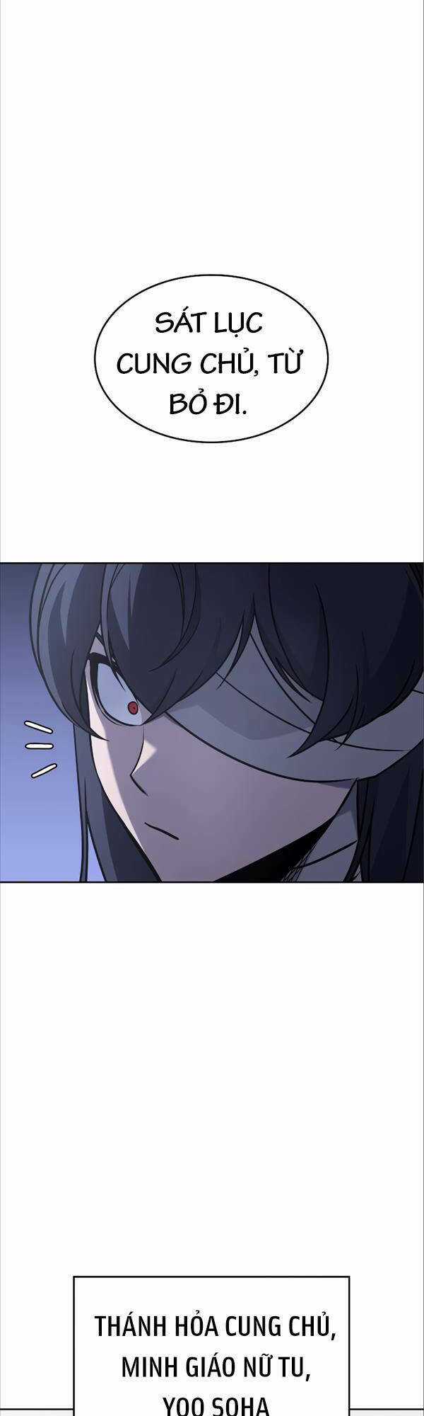 Thiên Ma Thần Quyết: Trùng Sinh Chapter 84 trang 29