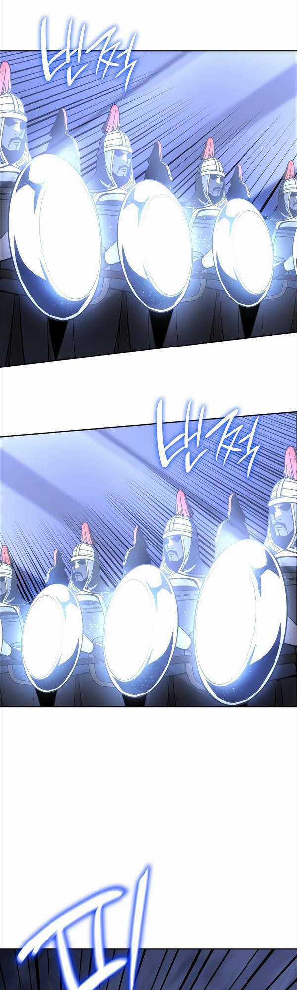 Thiên Ma Thần Quyết: Trùng Sinh Chapter 84 trang 59