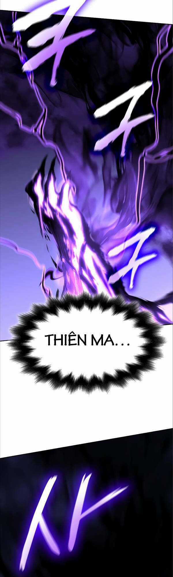 Thiên Ma Thần Quyết: Trùng Sinh Chapter 84 trang 71