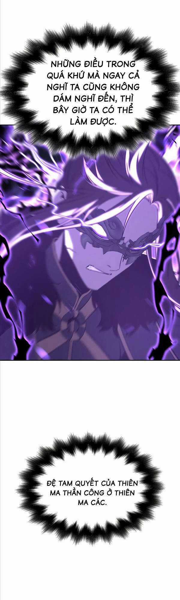 Thiên Ma Thần Quyết: Trùng Sinh Chapter 85 trang 17