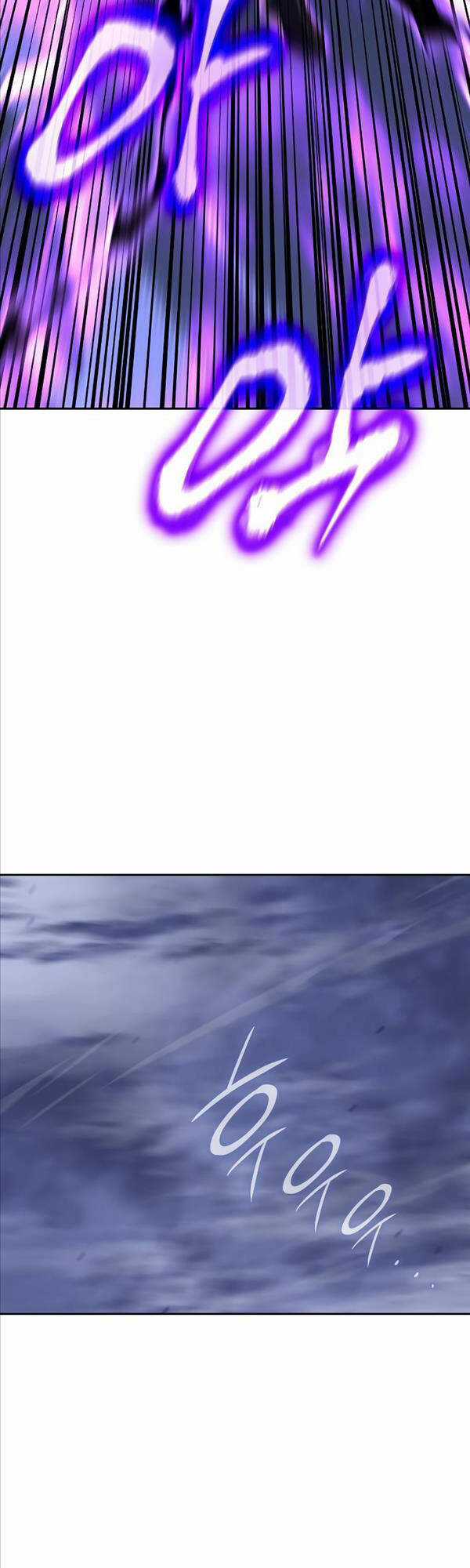 Thiên Ma Thần Quyết: Trùng Sinh Chapter 85 trang 19