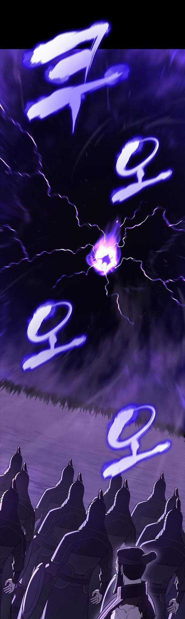 Thiên Ma Thần Quyết: Trùng Sinh Chapter 85 trang 22