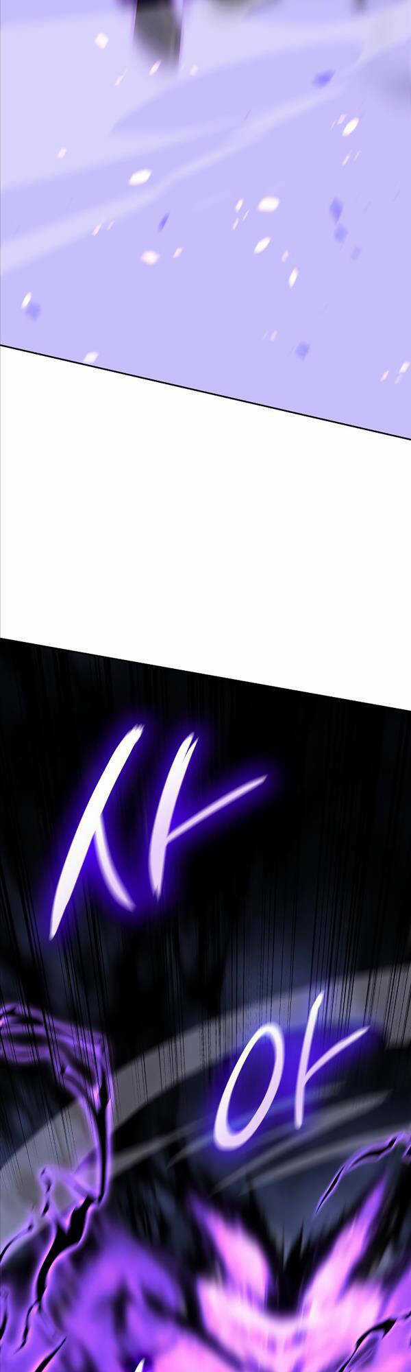 Thiên Ma Thần Quyết: Trùng Sinh Chapter 85 trang 3