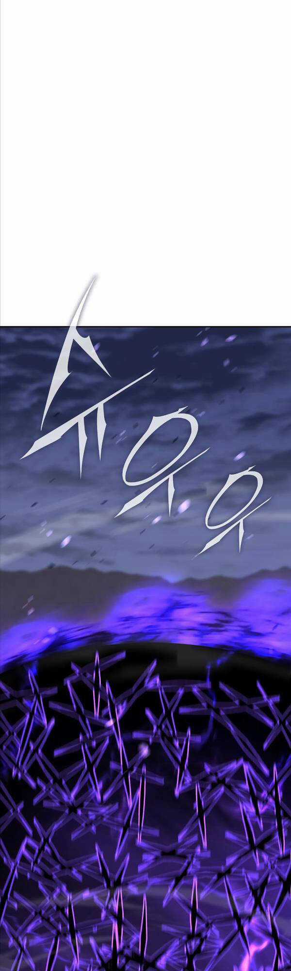 Thiên Ma Thần Quyết: Trùng Sinh Chapter 85 trang 54