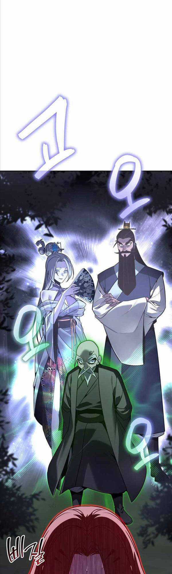 Thiên Ma Thần Quyết: Trùng Sinh Chapter 86 trang 16