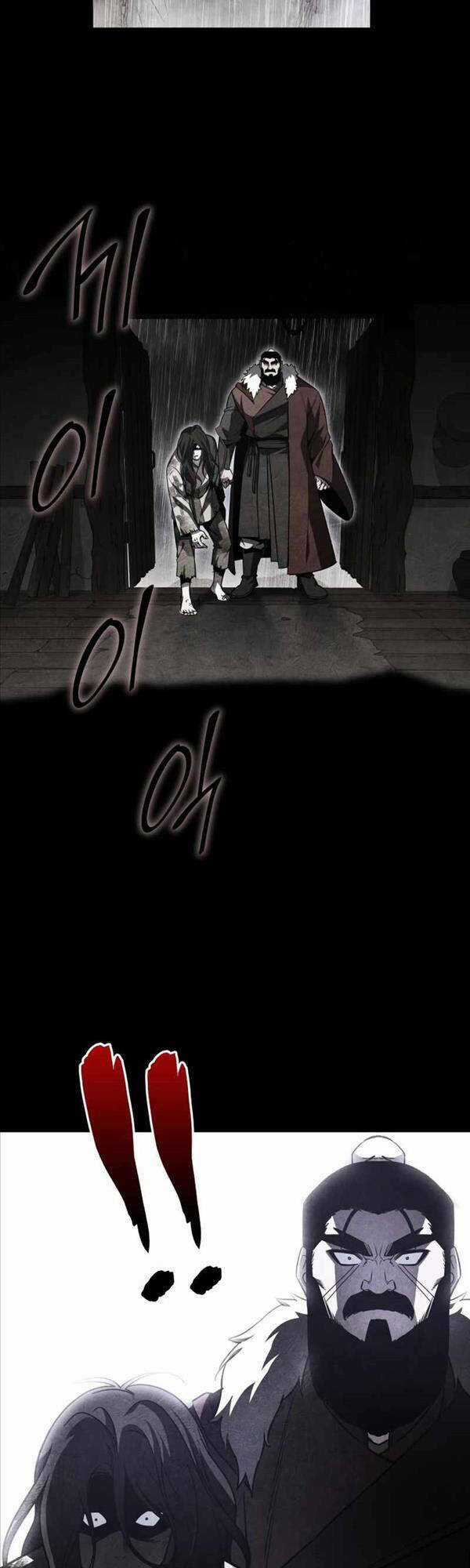 Thiên Ma Thần Quyết: Trùng Sinh Chapter 86 trang 21