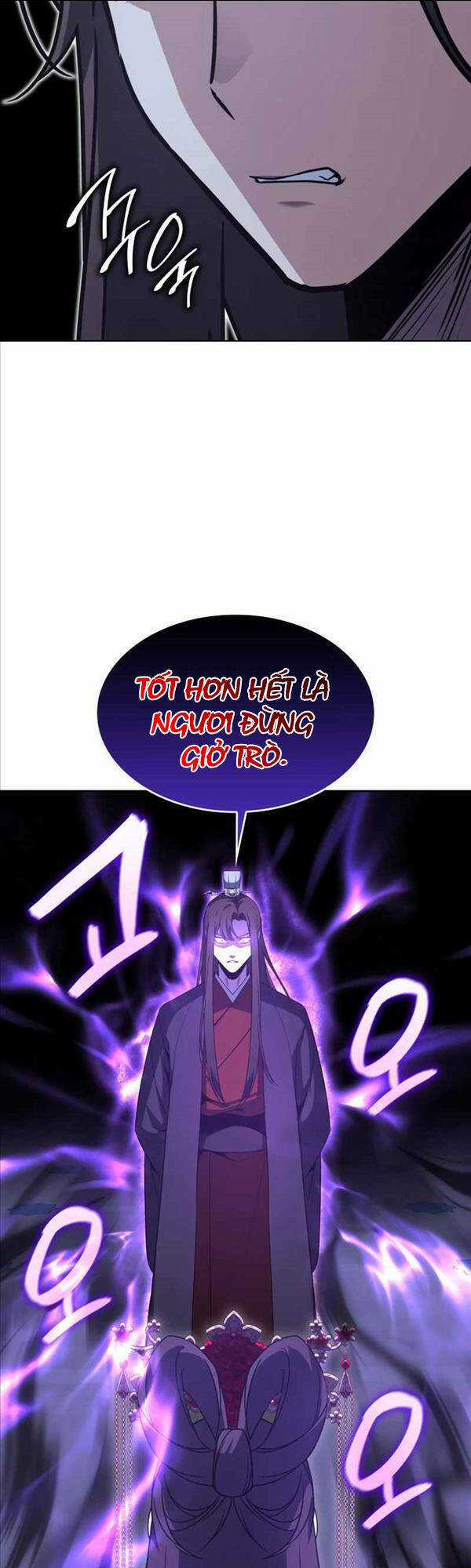 Thiên Ma Thần Quyết: Trùng Sinh Chapter 86 trang 57