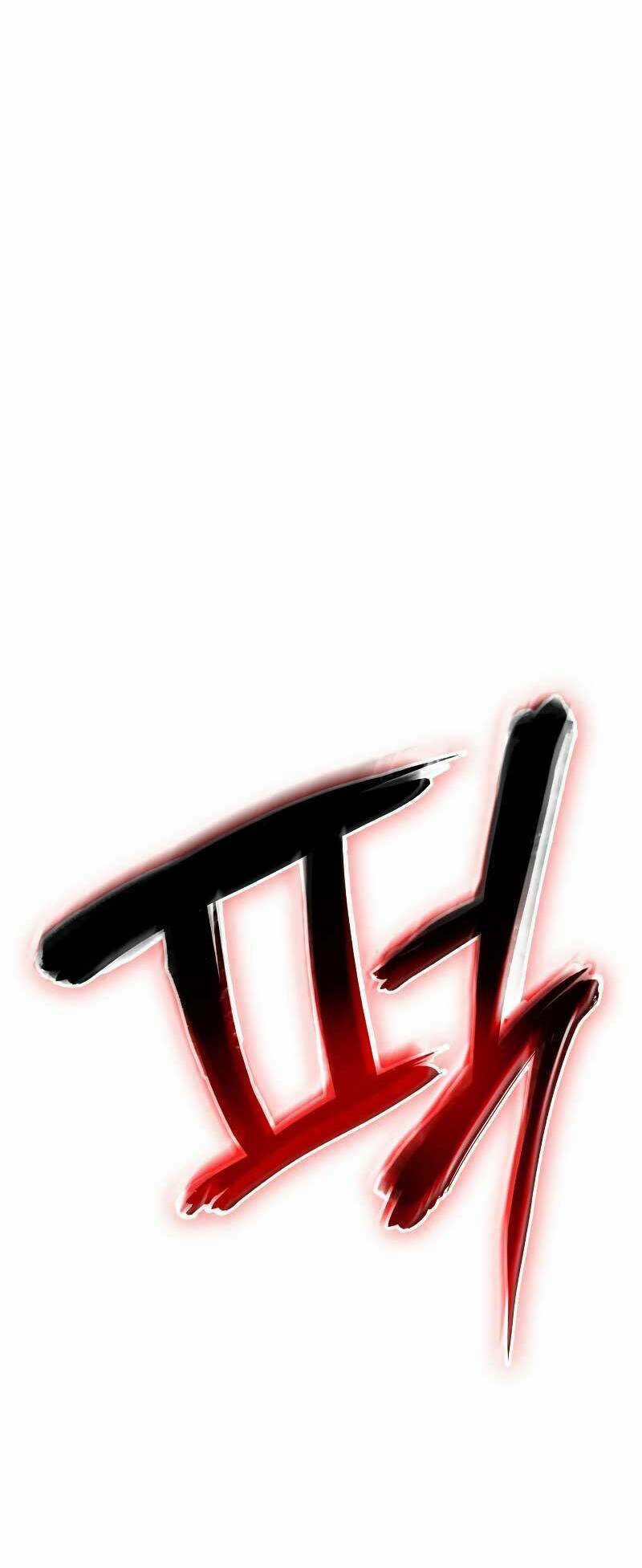 Thiên Ma Thần Quyết: Trùng Sinh Chapter 87 trang 111