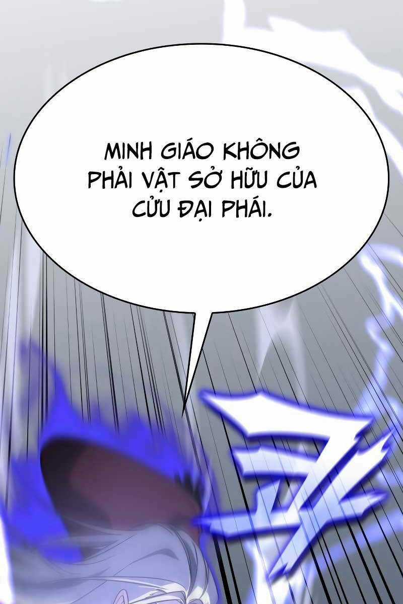 Thiên Ma Thần Quyết: Trùng Sinh Chapter 87 trang 116