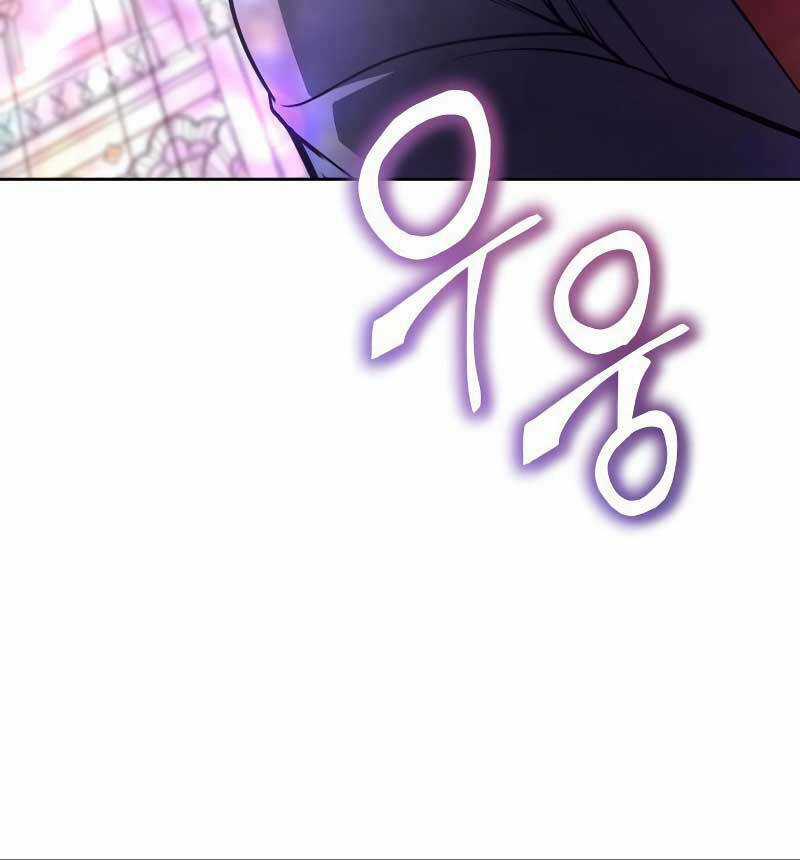 Thiên Ma Thần Quyết: Trùng Sinh Chapter 87 trang 151