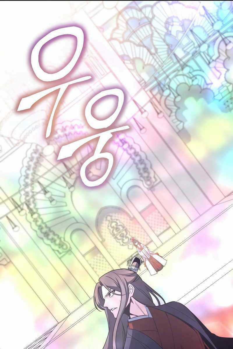 Thiên Ma Thần Quyết: Trùng Sinh Chapter 87 trang 152