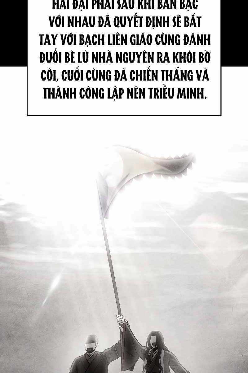 Thiên Ma Thần Quyết: Trùng Sinh Chapter 87 trang 16