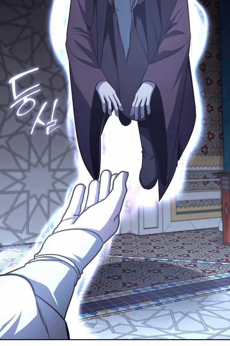 Thiên Ma Thần Quyết: Trùng Sinh Chapter 87 trang 65