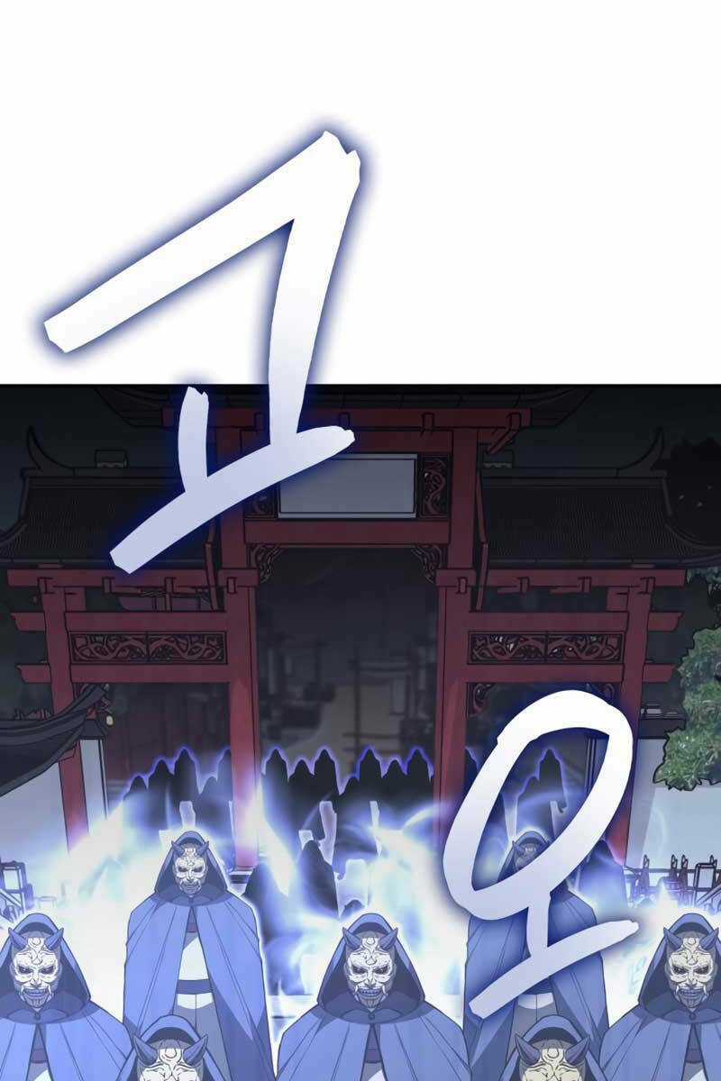 Thiên Ma Thần Quyết: Trùng Sinh Chapter 88.5 trang 113