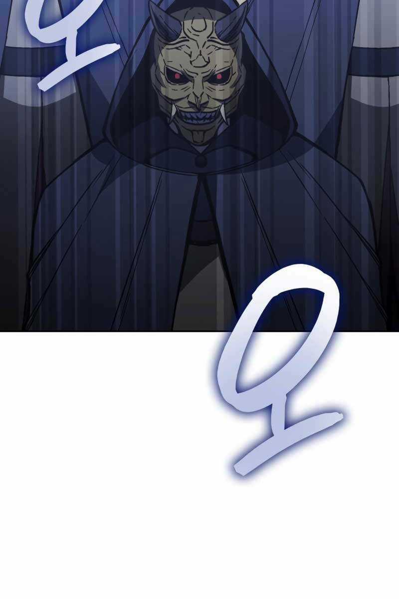 Thiên Ma Thần Quyết: Trùng Sinh Chapter 88.5 trang 115