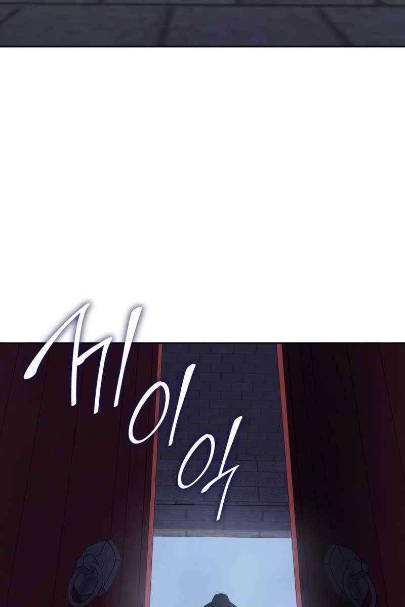 Thiên Ma Thần Quyết: Trùng Sinh Chapter 88.5 trang 117