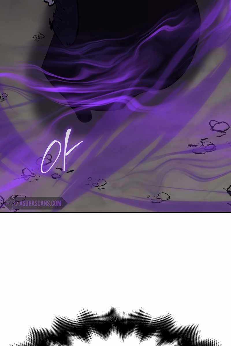 Thiên Ma Thần Quyết: Trùng Sinh Chapter 88.5 trang 97