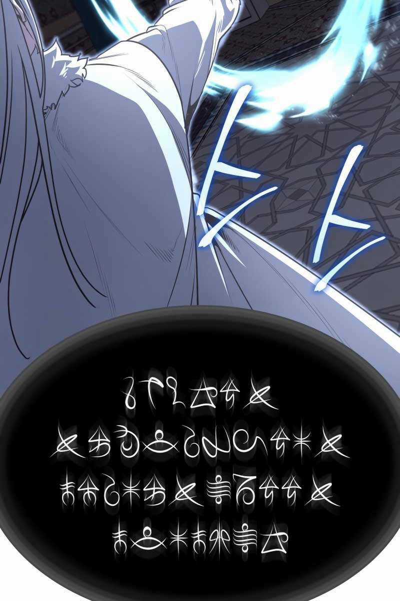 Thiên Ma Thần Quyết: Trùng Sinh Chapter 88 trang 15