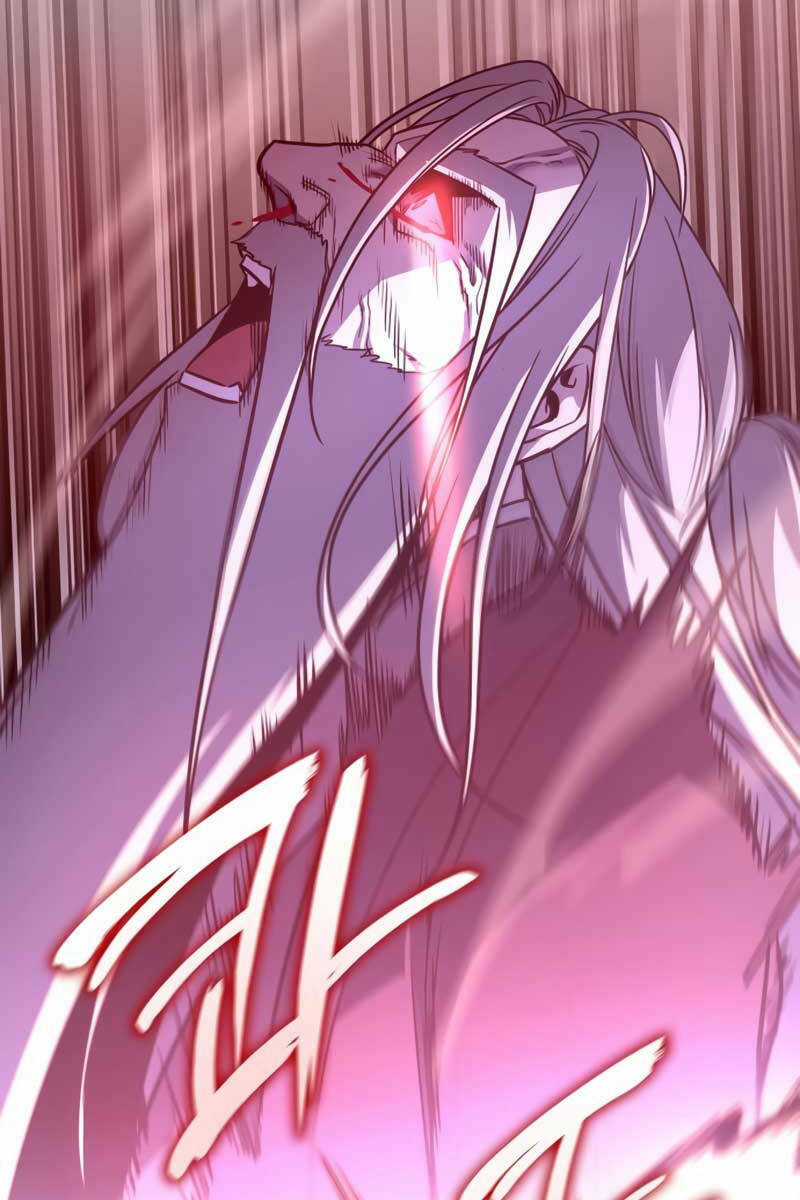 Thiên Ma Thần Quyết: Trùng Sinh Chapter 88 trang 22