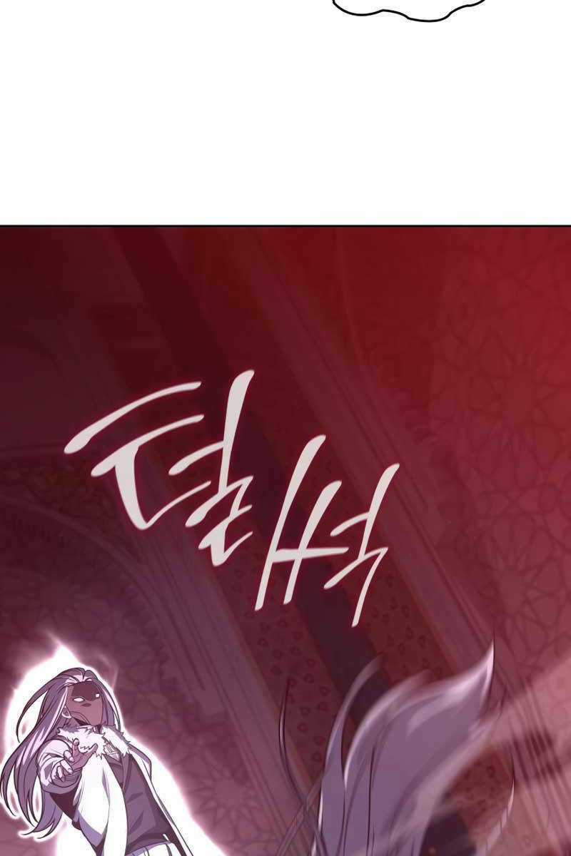 Thiên Ma Thần Quyết: Trùng Sinh Chapter 88 trang 26