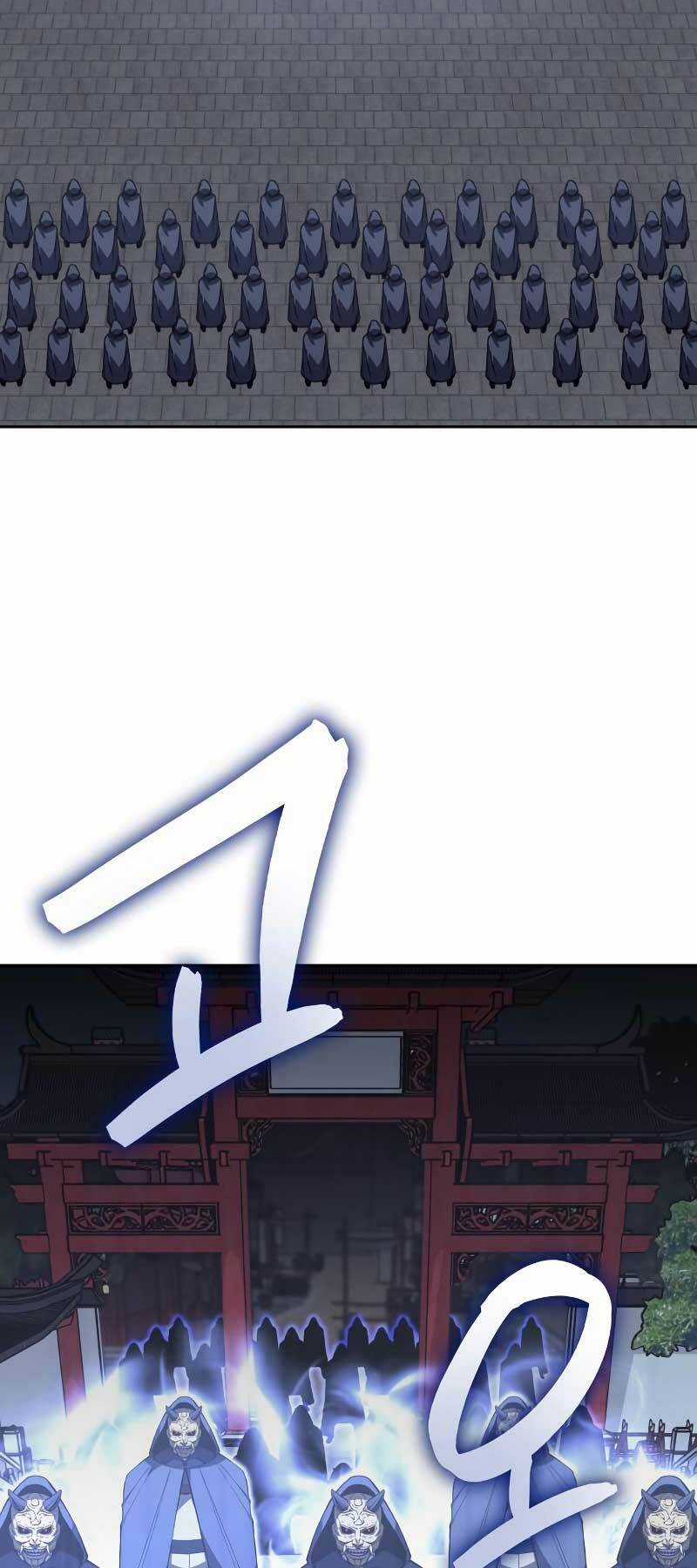 Thiên Ma Thần Quyết: Trùng Sinh Chapter 89 trang 2