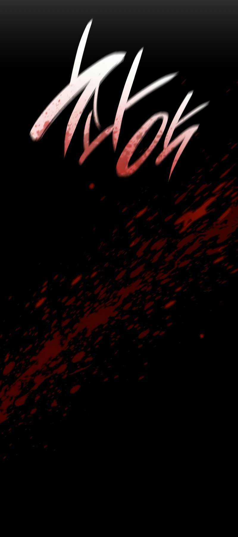 Thiên Ma Thần Quyết: Trùng Sinh Chapter 89 trang 82