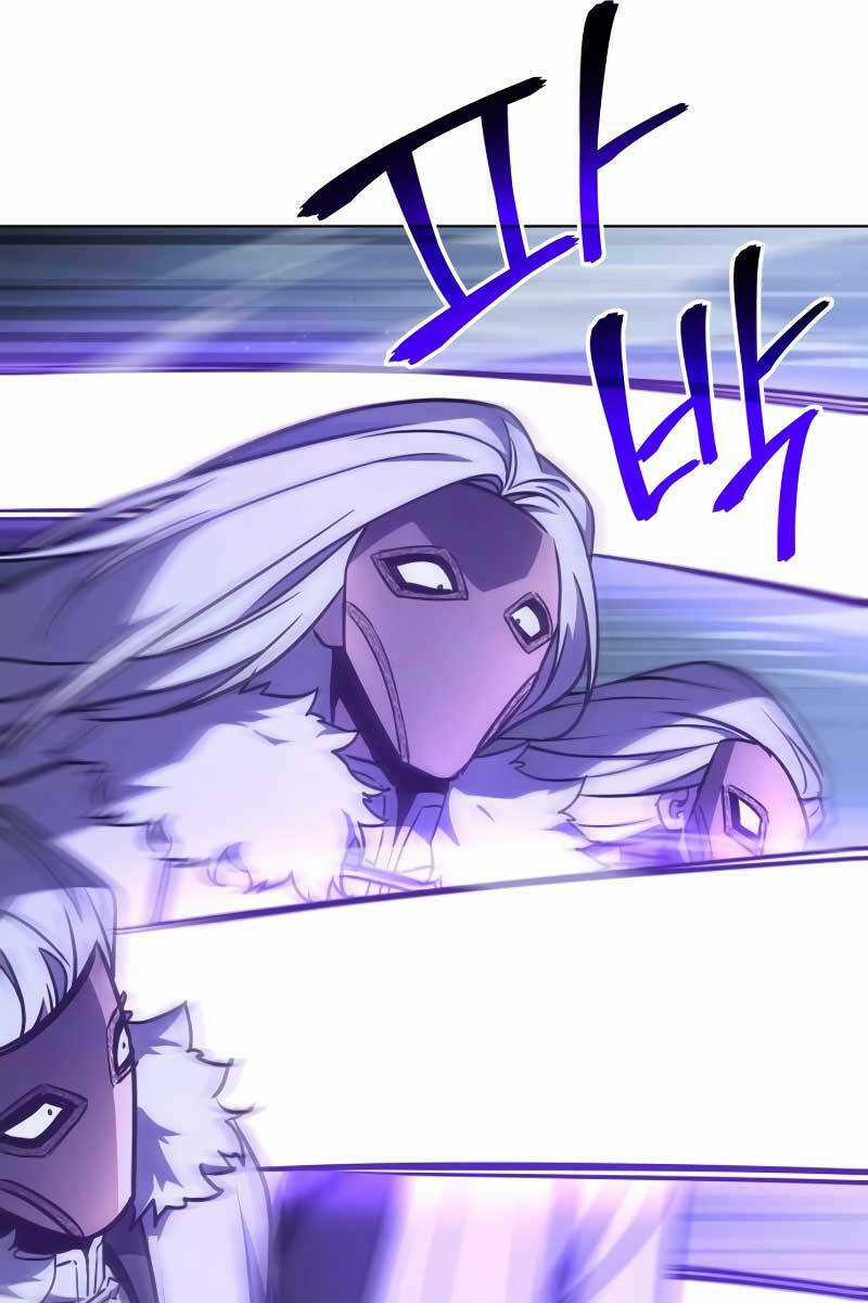 Thiên Ma Thần Quyết: Trùng Sinh Chapter 90 trang 112